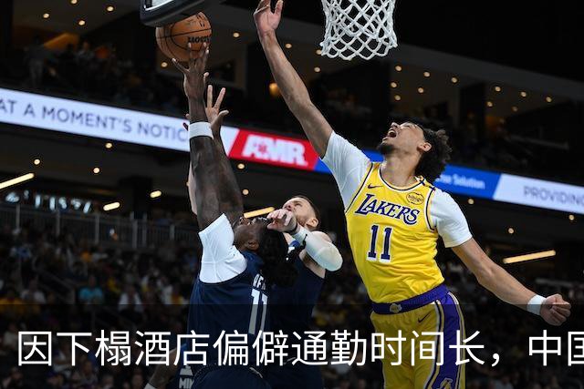 因下榻酒店偏僻通勤时间长，中国射击队将缺席亚运开幕式